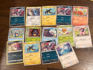 (Category: ) located in . Submitted by bboy34_collector (Listing ID 1466141664, Image 1). Description: .