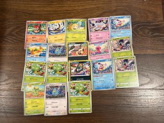 (Category: ) located in . Submitted by bboy34_collector (Listing ID 1466141754, Image 1). Description: .