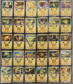 (Category: ) located in . Submitted by ky0gami (Listing ID 1466062906, Image 1). Description: .