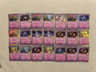 (Category: ) located in . Submitted by luna337 (Listing ID 1466095692, Image 1). Description: .
