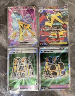 (Category: ) located in . Submitted by qwl.xc (Listing ID 1466035961, Image 1). Description: .