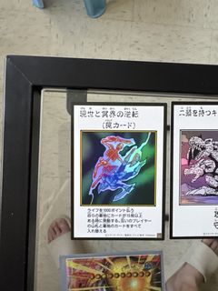 （分類：）位於 。 由 academybcc 提交（商品編號 1466063906，圖片 1）。簡介： 。