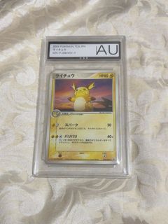 （分類：）位於 。 由 rickycheng888 提交（商品編號 1466103647，圖片 1）。簡介： 。