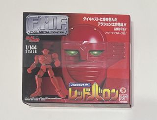 （分類：）位於 。 由 jonathanli5553 提交（商品編號 1466055828，圖片 1）。簡介： 。