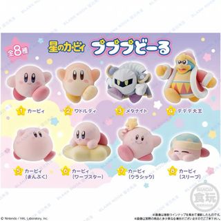 （分類：）位於 。 由 blanknook 提交（商品編號 1466031453，圖片 1）。簡介： 。