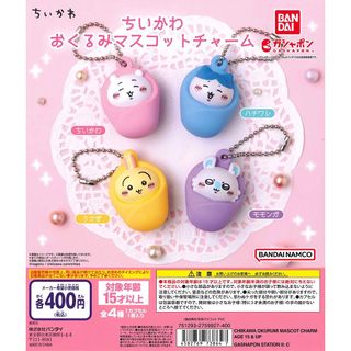 （分類：）位於 。 由 kach09 提交（商品編號 1466015734，圖片 1）。簡介： 。