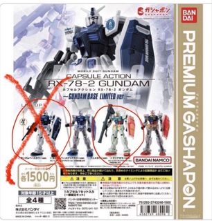 （分類：）位於 。 由 maxmickeyhk 提交（商品編號 1466056483，圖片 1）。簡介： 。