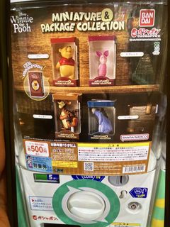 (Category: ) located in . Submitted by cchelle (Listing ID 1466069273, Image 1). Description: .