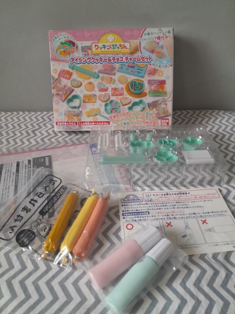 Bandai DIY Charm Kit (Category: Educational & Learning Toys) located in Pasig City. Submitted by three.babybears (Listing ID 1466083205, Image 2). Description: unused but opened clays are a bit hard ( not sure if still usable).