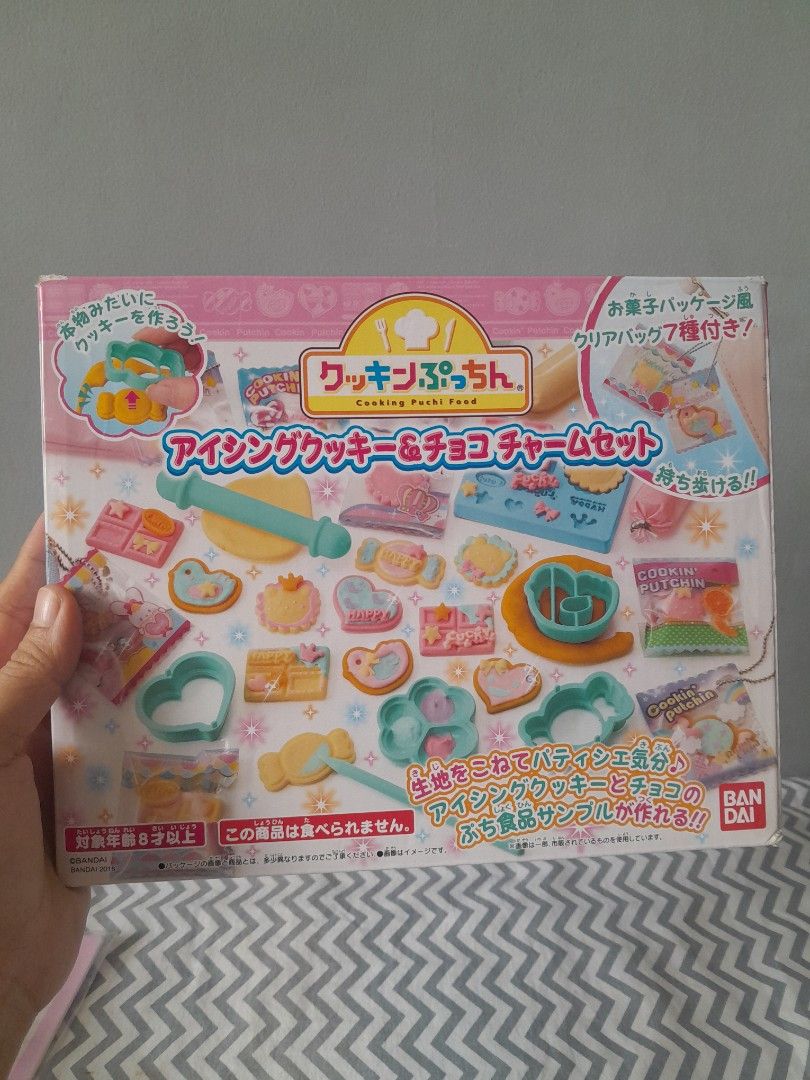 Bandai DIY Charm Kit (Category: Educational & Learning Toys) located in Pasig City. Submitted by three.babybears (Listing ID 1466083205, Image 1). Description: unused but opened clays are a bit hard ( not sure if still usable).