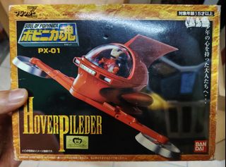 (Category: ) located in . Submitted by iar_collectibles (Listing ID 1466016283, Image 1). Description: .