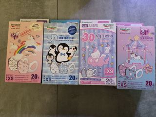 （分類：）位於 。 由 immsnpm 提交（商品編號 1466109844，圖片 1）。簡介： 。
