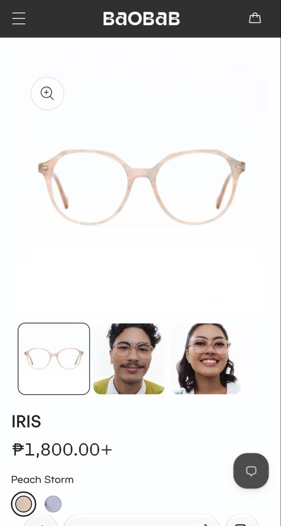 Baobab - Iris (peach storm) with Multi Coated (Category: Sunglasses & Eyewear) located in Quezon City. Submitted by iambealim (Listing ID 1465974255, Image 3). Description: Declutter With grade: 110 both left and right.