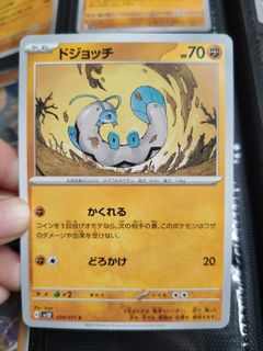 (Category: ) located in . Submitted by fizaaaaaaaaaaaaa (Listing ID 1465970296, Image 1). Description: .