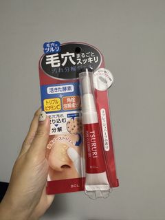 由 crazy57444 (刊登 ID 1466095468，圖片 1) 提交，位於 的 (類別：)，說明：。