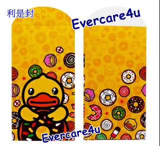 （分類：）位於 。 由 evercare4u 提交（商品編號 1466000363，圖片 1）。簡介： 。