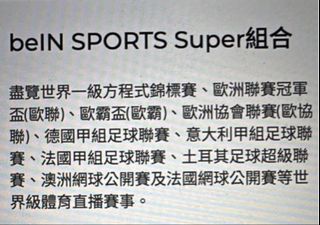 （分類：）位於 。 由 guesswhoiam_222 提交（商品編號 1466024022，圖片 1）。簡介： 。