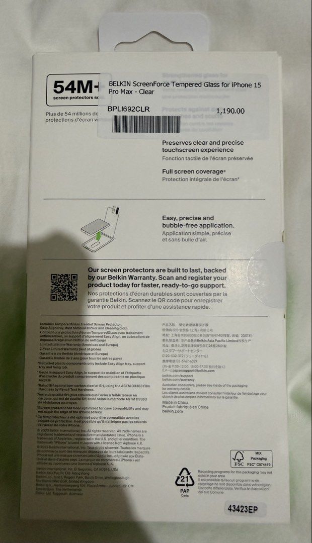 Belkin ScreenForce Tempered Glass for Iphone 15 Promax (Category: Other Mobile & Gadget Accessories) located in Taguig. Submitted by happy.viascloset (Listing ID 1466098265, Image 2). Description: - Brand: Belkin ScreenForce - Compatibility: iPhone 15 Pro Max - Type: Tempered Glass Treated Screen Protector (Clear) - Features: Advanced impact protection, guards against scratches, and antimicrobial treatment - Installation: Includes easy, precise, 