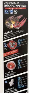 （分類：）位於 。 由 bosco216 提交（商品編號 1466007950，圖片 1）。簡介： 。