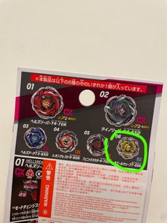 （分類：）位於 。 由 neil__llee 提交（商品編號 1466123299，圖片 1）。簡介： 。
