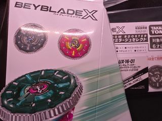 （分類：）位於 。 由 _ddddddd_wd 提交（商品編號 1466131961，圖片 1）。簡介： 。