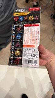 （分類：）位於 。 由 cannonnam 提交（商品編號 1466015682，圖片 1）。簡介： 。