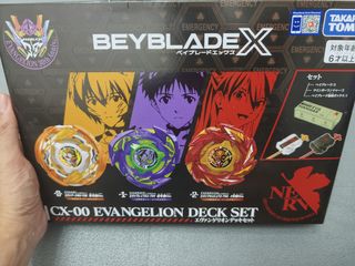 （分類：）位於 。 由 nok0114 提交（商品編號 1466124334，圖片 1）。簡介： 。