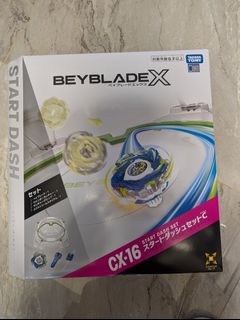 （分類：）位於 。 由 funeralker 提交（商品編號 1465983348，圖片 1）。簡介： 。