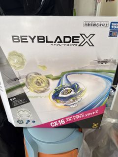 （分類：）位於 。 由 keenriver_9c2ed1 提交（商品編號 1466025436，圖片 1）。簡介： 。