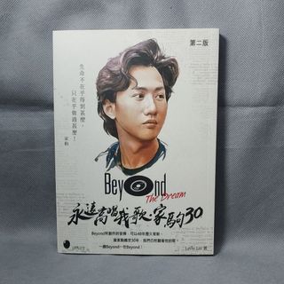 （分類：）位於 。 由 langoujc 提交（商品編號 1466026767，圖片 1）。簡介： 。