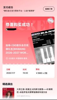 （分類：）位於 。 由 yyy411 提交（商品編號 1465995809，圖片 1）。簡介： 。