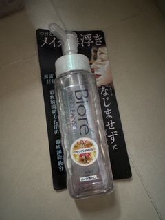 （分類：）位於 。 由 cheapestthebest 提交（商品編號 1466051924，圖片 1）。簡介： 。