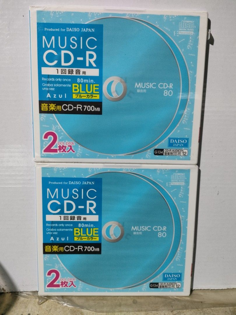 Blank CD DVD (Category: CDs & DVDs) located in Malolos. Submitted by anthony_collectibles (Listing ID 1465982687, Image 3). Description: Blank DVD - 40pcs Blank CD - 2pcs take all for 500.