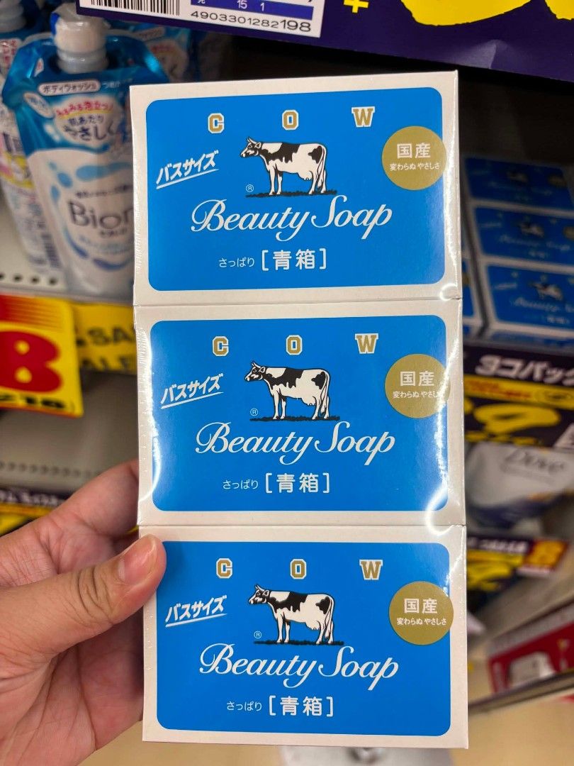 Blue Cow Soap (3's) (Category: Bath) located in Sallapadan. Submitted by a1bazaarolshop (Listing ID 1466096012, Image 1). Description: Last 2 packs available onhand mine now, pay now. Ship tomorrow via j&t express. dm to avail.