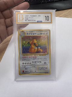 （分類：）位於 。 由 ucman 提交（商品編號 1466021692，圖片 1）。簡介： 。