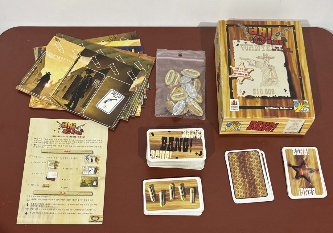 Board Game “Bang! The Wild West Card Game” (Category: Board Games & Puzzles) located in Cavite. Submitted by nanangonlineshop (Listing ID 1466096533, Image 2). Description: 📌 Board Game “Bang! The Wild West Card Game” 🏷️ P100 ⚠️ POLICY: ❌ NO COD ✅ AS IS, WHERE IS ✅ FIRST PAY BASIS ✅ MINE NOW, PAY NOW ✅ 3-DAYS HOLD ONLY. UNPAID RESERVATIONS ARE VOIDED. 📍 Location: Cavite 👉 WE SHIP NATIONWIDE (LUZON, VISAYAS & MINDANAO) ✅ MOP: Bank Transfer (BP