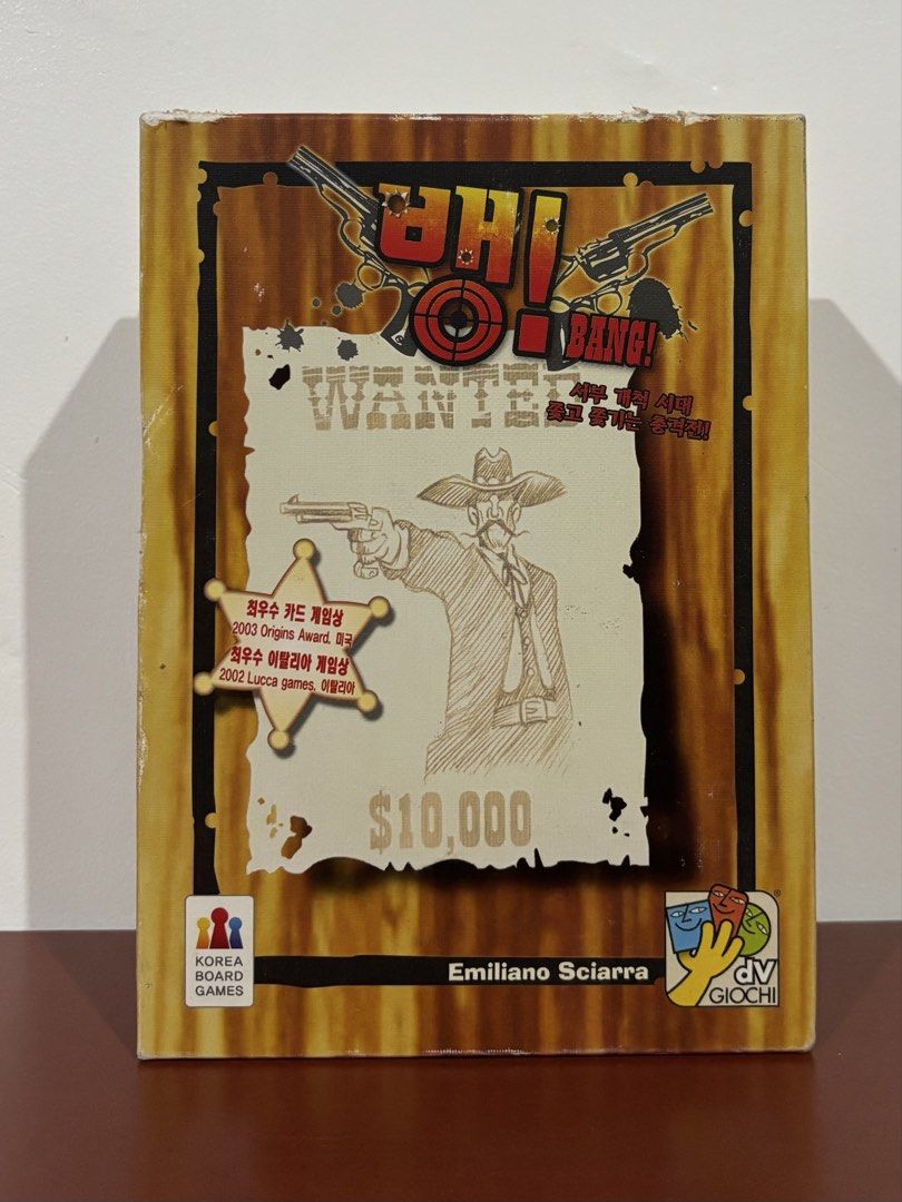 Board Game “Bang! The Wild West Card Game” (Category: Board Games & Puzzles) located in Cavite. Submitted by nanangonlineshop (Listing ID 1466096533, Image 1). Description: 📌 Board Game “Bang! The Wild West Card Game” 🏷️ P100 ⚠️ POLICY: ❌ NO COD ✅ AS IS, WHERE IS ✅ FIRST PAY BASIS ✅ MINE NOW, PAY NOW ✅ 3-DAYS HOLD ONLY. UNPAID RESERVATIONS ARE VOIDED. 📍 Location: Cavite 👉 WE SHIP NATIONWIDE (LUZON, VISAYAS & MINDANAO) ✅ MOP: Bank Transfer (BP