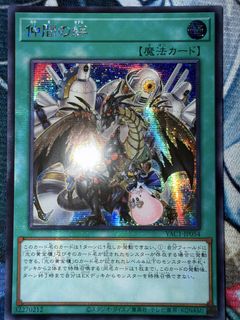 (Category: ) located in . Submitted by kc_ocg (Listing ID 1466102056, Image 1). Description: .