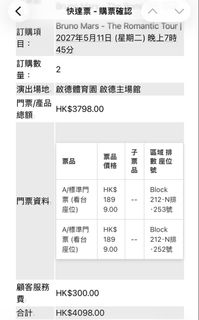 （分類：）位於 。 由 lauherman1998 提交（商品編號 1465973648，圖片 1）。簡介： 。