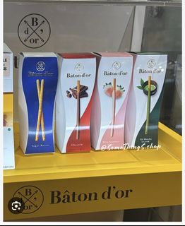 （分類：）位於 。 由 sakura322 提交（商品編號 1466095088，圖片 1）。簡介： 。