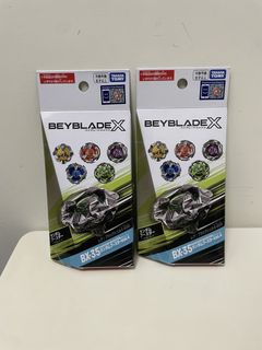 （分類：）位於 。 由 lebron_fish 提交（商品編號 1466064542，圖片 1）。簡介： 。
