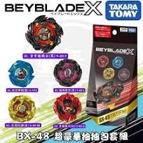 （分類：）位於 。 由 yeachzero 提交（商品編號 1466138411，圖片 1）。簡介： 。