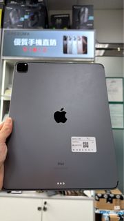 （分類：）位於 。 由 resuma_goodevice 提交（商品編號 1466035348，圖片 1）。簡介： 。