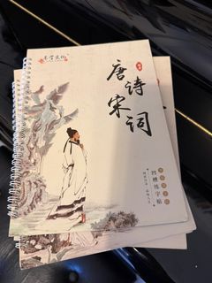 （分類：）位於 。 由 mrs10 提交（商品編號 1466095344，圖片 1）。簡介： 。
