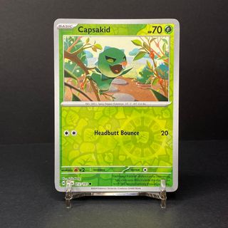(Category: ) located in . Submitted by precycled_ (Listing ID 1466039476, Image 1). Description: .