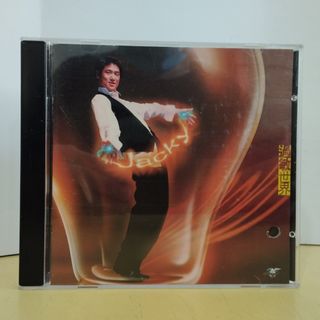 (Category: ) located in . Submitted by artemis_music (Listing ID 1465974632, Image 1). Description: .