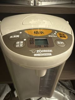 （分類：）位於 。 由 dopaminenation 提交（商品編號 1466106037，圖片 1）。簡介： 。