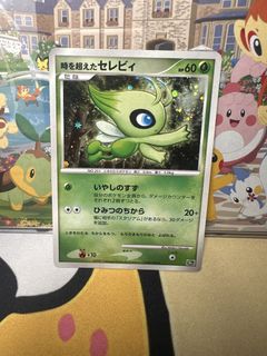 (Category: ) located in . Submitted by venicxia (Listing ID 1466092947, Image 1). Description: .