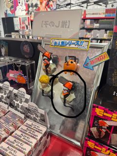 （分類：）位於 。 由 bearxxxxx 提交（商品編號 1465987907，圖片 1）。簡介： 。
