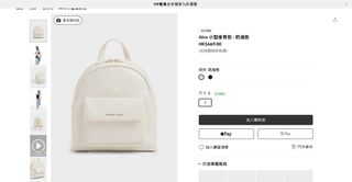 （分類：）位於 。 由 gloriatsan42722 提交（商品編號 1466101603，圖片 1）。簡介： 。